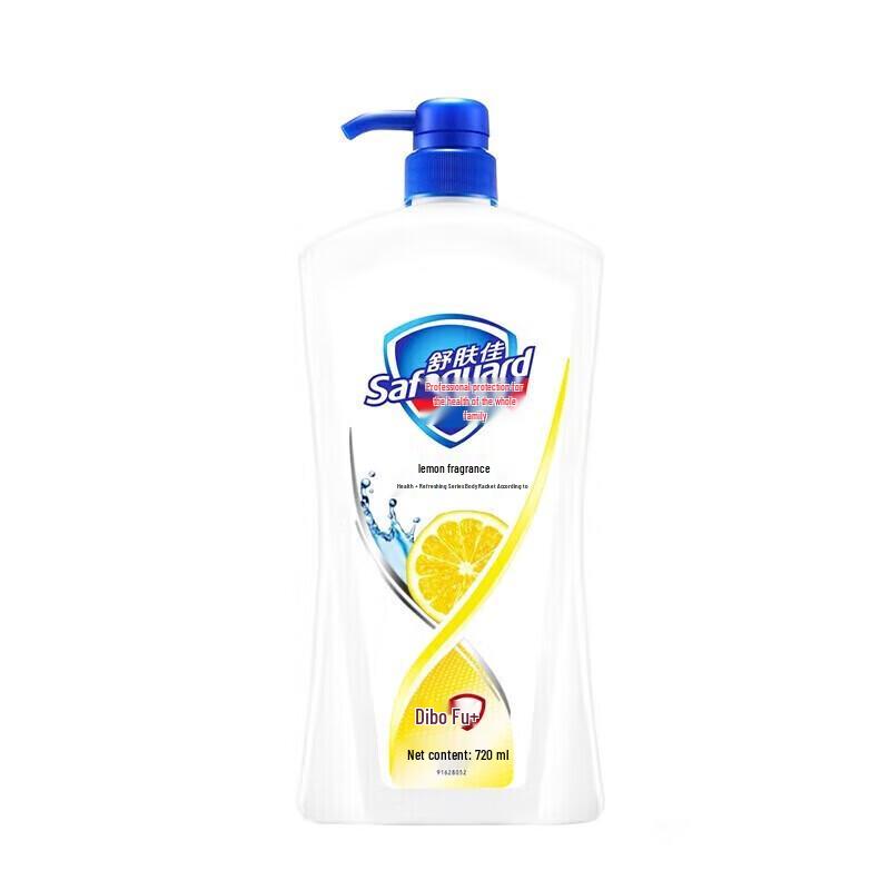 Safeguard Lemon Fresh Shower Gel & Aloe Soap Set