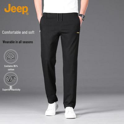 Men's Fashion Casual Straight-Leg Pants