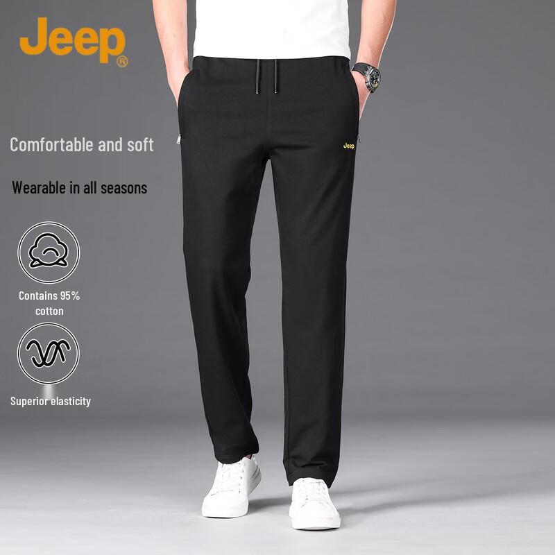

JEEP Men s Fashion Casual Straight-Leg Pants 4XL
