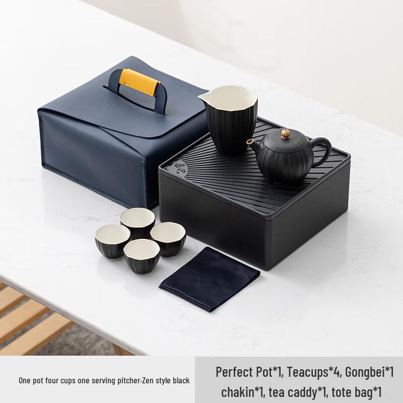 Chaxun Portable Zen Black Ceramic Tea Set