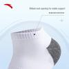 ANTA Unisex Cotton Blend Sports Socks