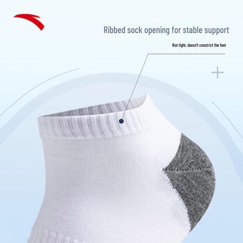 ANTA Unisex Cotton Blend Sports Socks