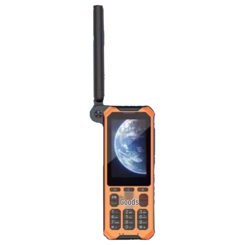

LinYun YT1601 Tiantong-1 Beidou GPS Satellite Phone (CN version)