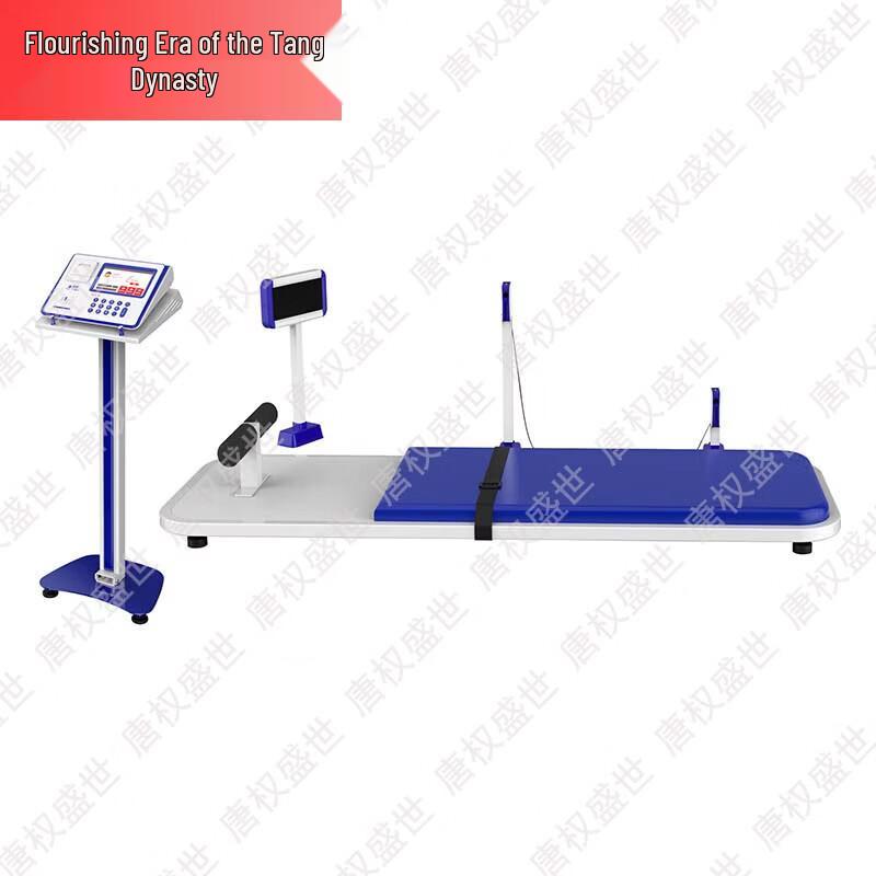 Portable Core Sit-up Trainer