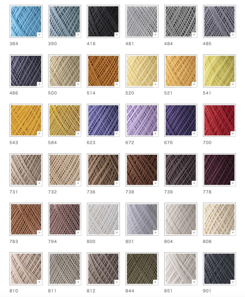 Olympus Emmy Grande Lace Light Pack of 3 Yarn, Col. 811, Greige, 50g, Approx. 218m,