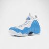 Nike Air Foamposite Pro University Blue (2026)