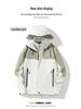 2024 Stylish 3-in-1 Heat-Sealed Couples Windbreaker: Waterproof, Windproof Outdoor Team Mountaineering Suit