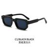 Square sunglasses European and American retro square thickened small frame flat glasses fashion street sunglasses women
