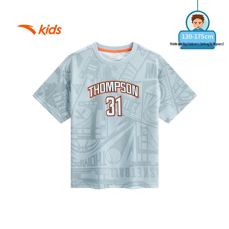 ANTA Kids Boys' Basketball Graphic T-Shirt