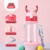 Large Capacity High-Temp Resistant Stylish Water Bottle with Straw for Girls - Perfect for Sports & Summer