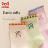 MaoRen Girls' Colorful Rabbit Cotton Mid-Calf Socks