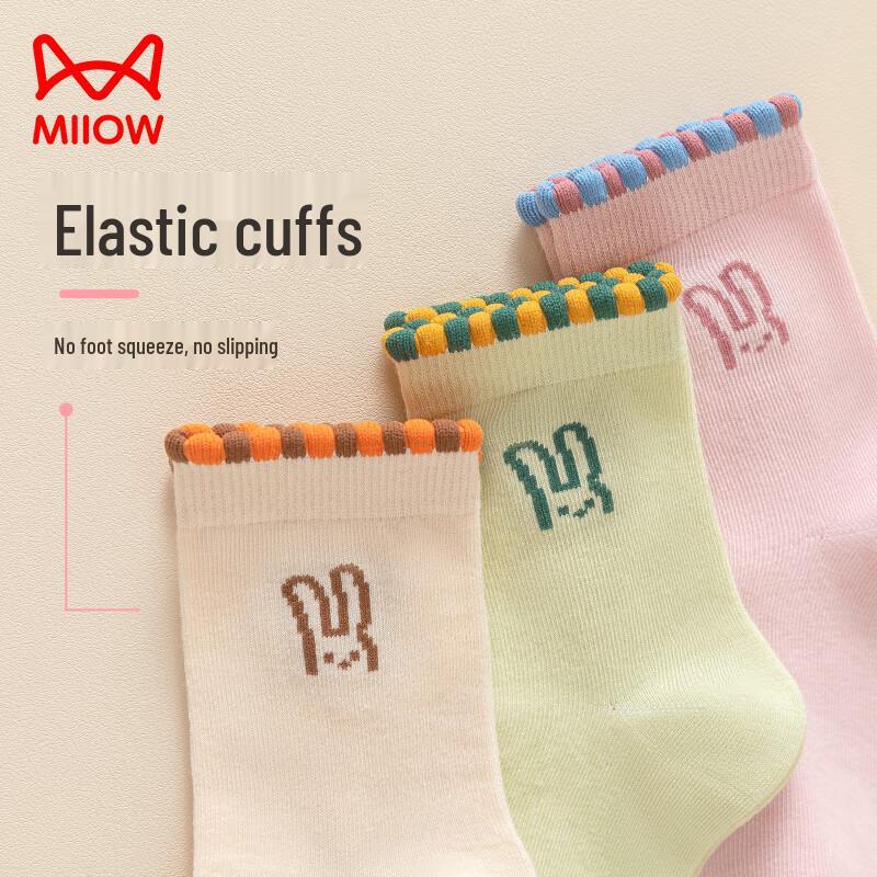 MaoRen Girls' Colorful Rabbit Cotton Mid-Calf Socks