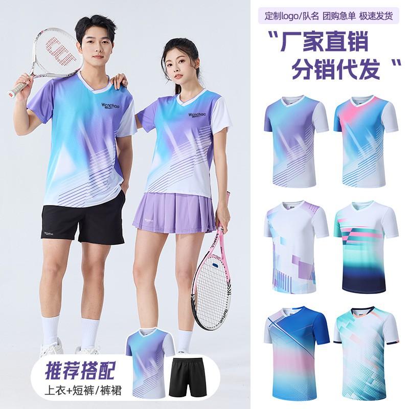 Womens Breathable Quick-Dry Badminton Top Matching Shorts Skirt Set Outdoor Sports Tennis Ping Pong
