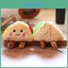 Ultrasoft Plush Sandwich Keychain Bag Charm With Pp Cotton Fill For Kids Gift