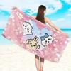 C-Chiikawa-ES Cute Towel Soft Lightweight Anti-Sand Large Beach Towel Quick-Drying Bath Sports Family