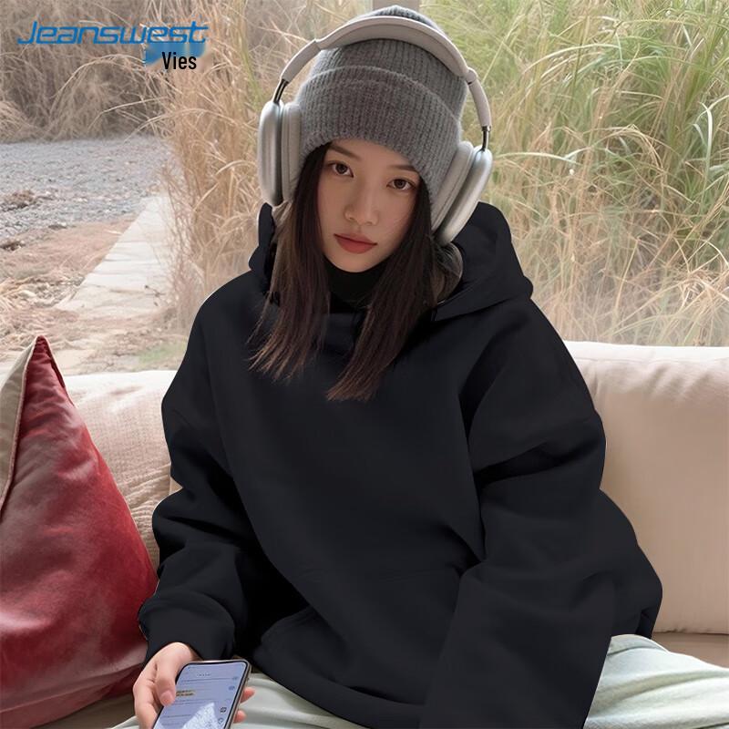 

JEANSWEST Unisex Oversized Heavyweight Hoodie 2XL