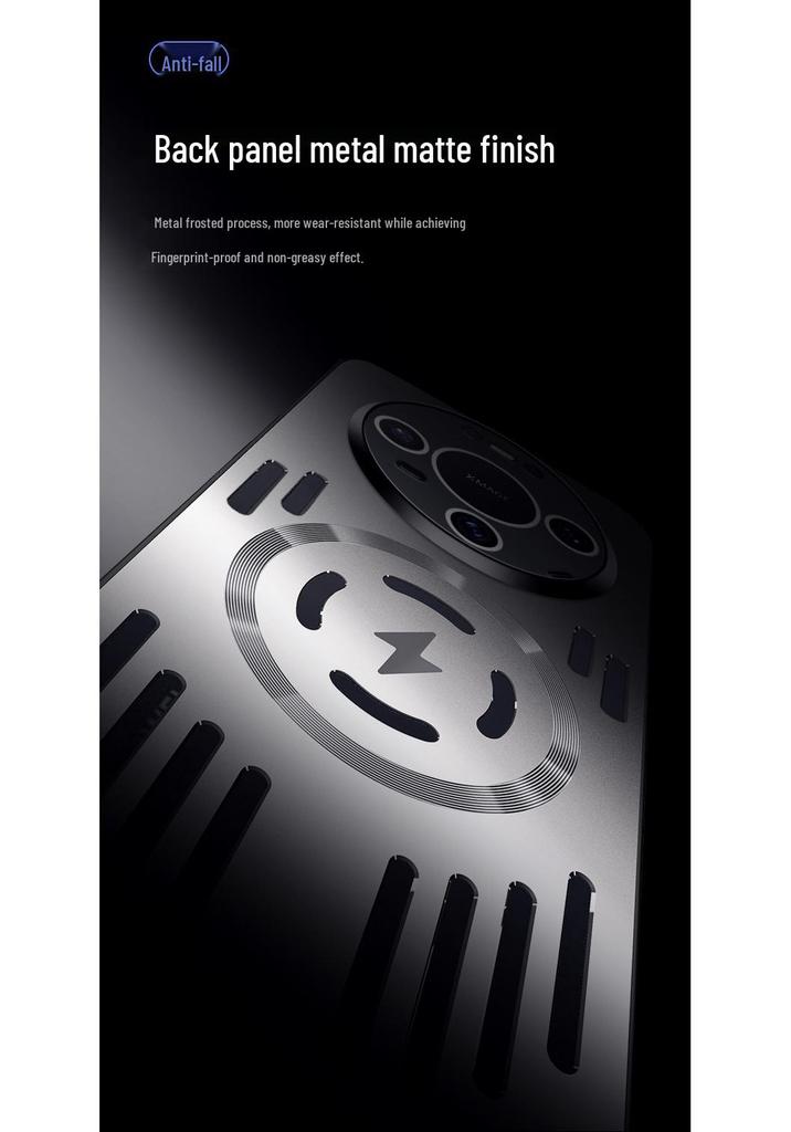 Huawei Pura90p/Mate80 Metal Frosted Magnetic Suction Nova15 Heat Dissipation Case