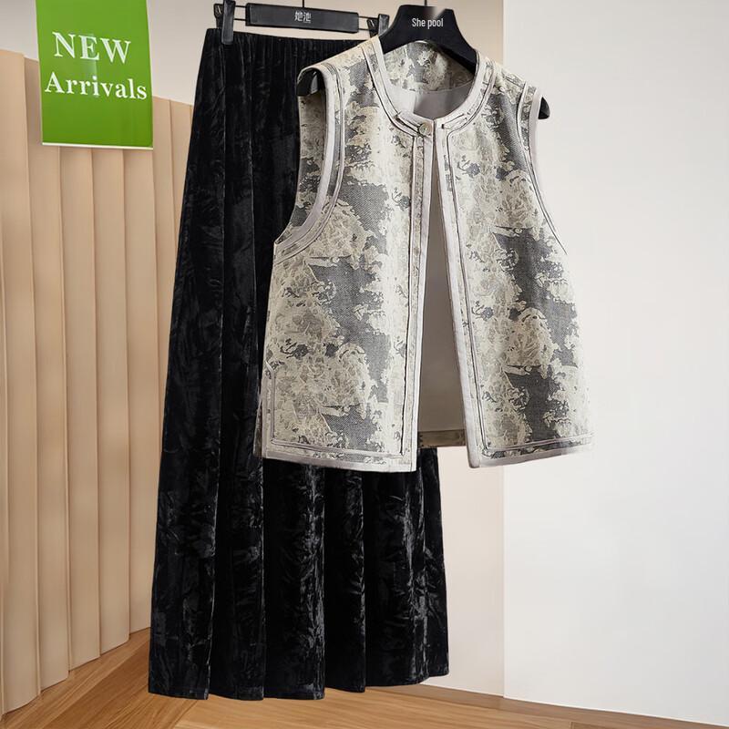 Women s New Chinese Style Linen Vest & Skirt Set L