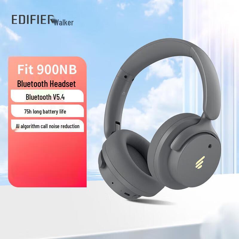 

Edifier Fit900NB Active Noise Cancelling Over-Ear Bluetooth Headphones