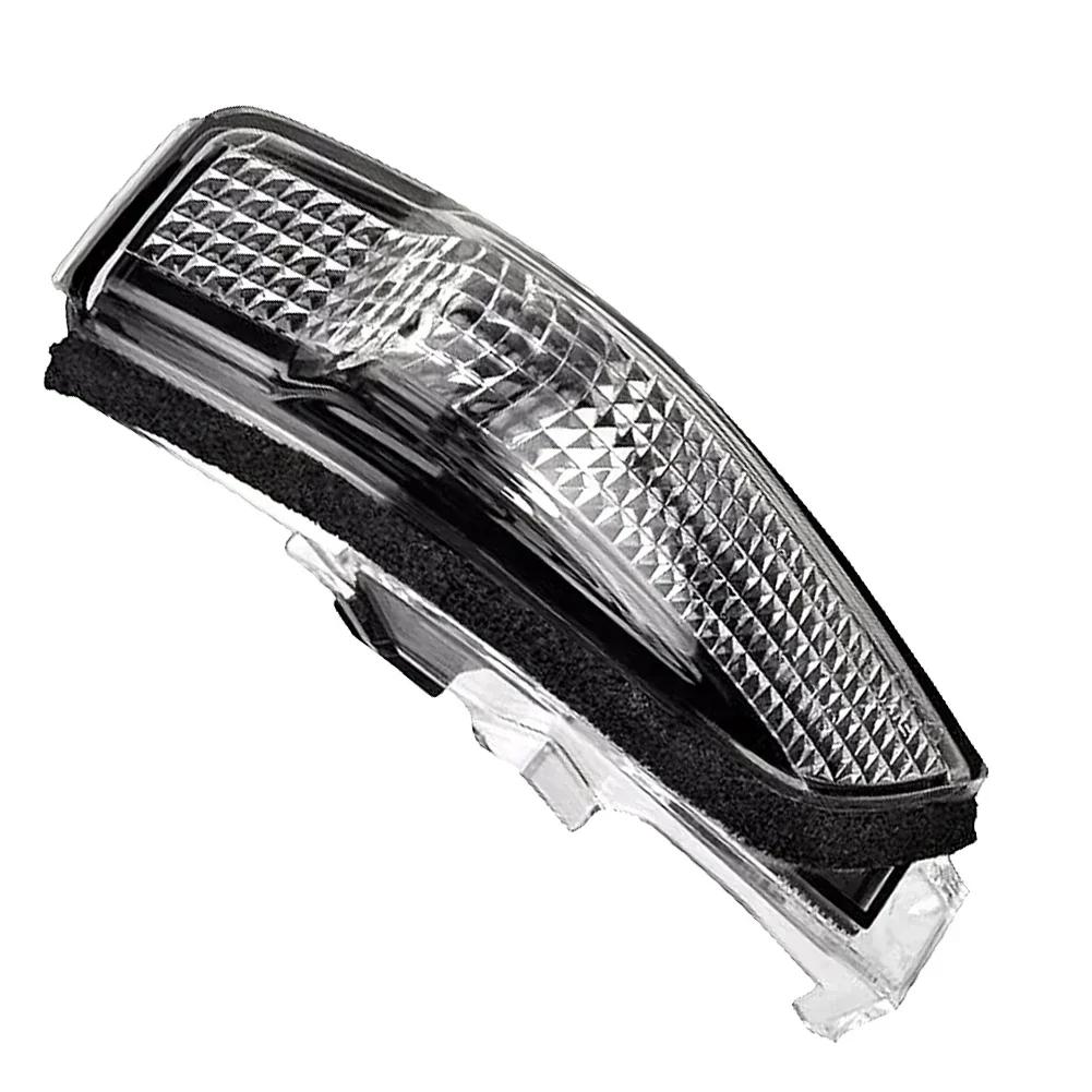 Right Mirror Indicator Mirror Indicator Lense Car Maintenance Wear-resistant Anti-corrosion High-quality Materials