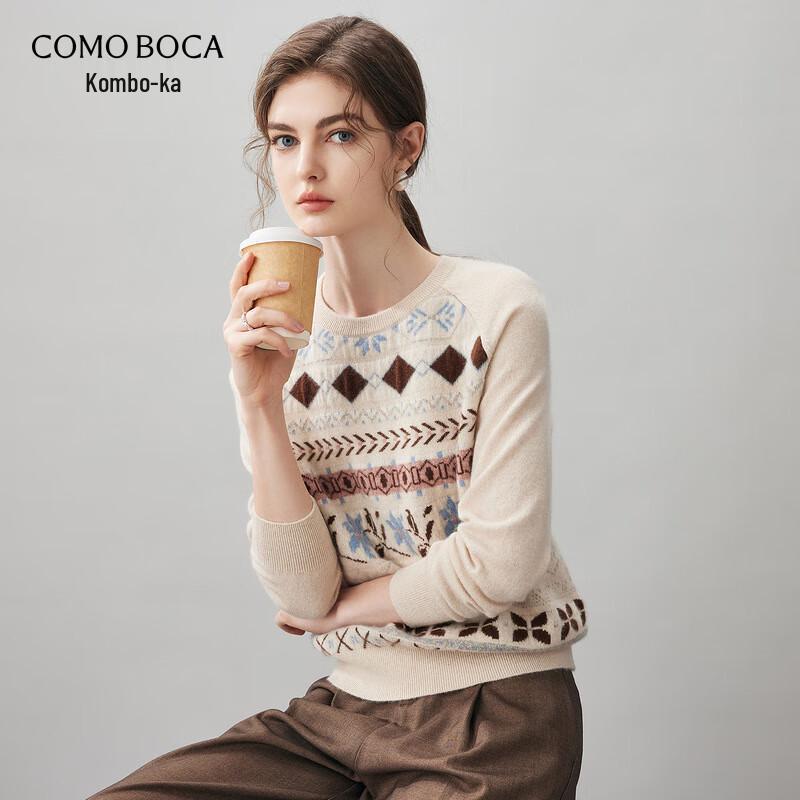 Komonboka 2025 Autumn/Winter Women's Crew Neck Cashmere Sweater