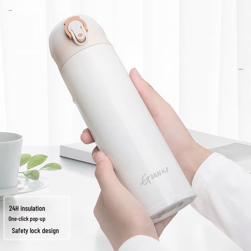 Термокружка для кофе Tianxi 480 мл