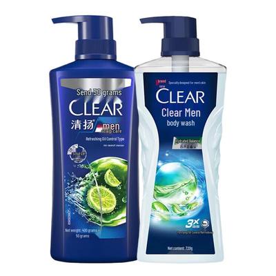 Clear Anti-Dandruff Oil Control Shampoo & Shower Gel Set