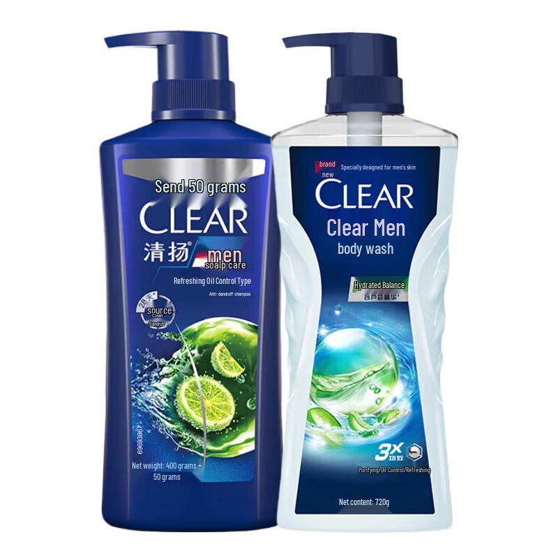 

Clear Anti-Dandruff Oil Control Shampoo & Shower Gel Set