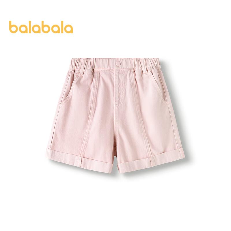 Balabala Girls' Denim Casual Shorts