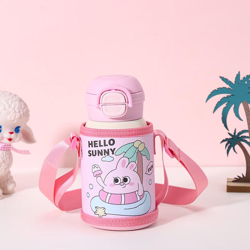 MRSIKEY Kids Insulated Straw Bottle
