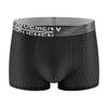 Men's Ice Silk Mesh Boxer Briefs - Thin, Breathable, Solid Color, Comfortable Underwear