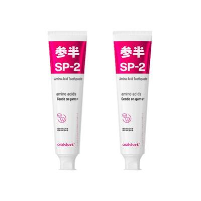 Oralshark Centella Asiatica Jasmine Amino Acid Toothpaste