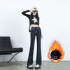 Women's Dark Color Elastic Micro Flare Jeans - Autumn Winter Plus Size, Velvet Lined, Slimming for Pear Shape, Bell Bottom Pants