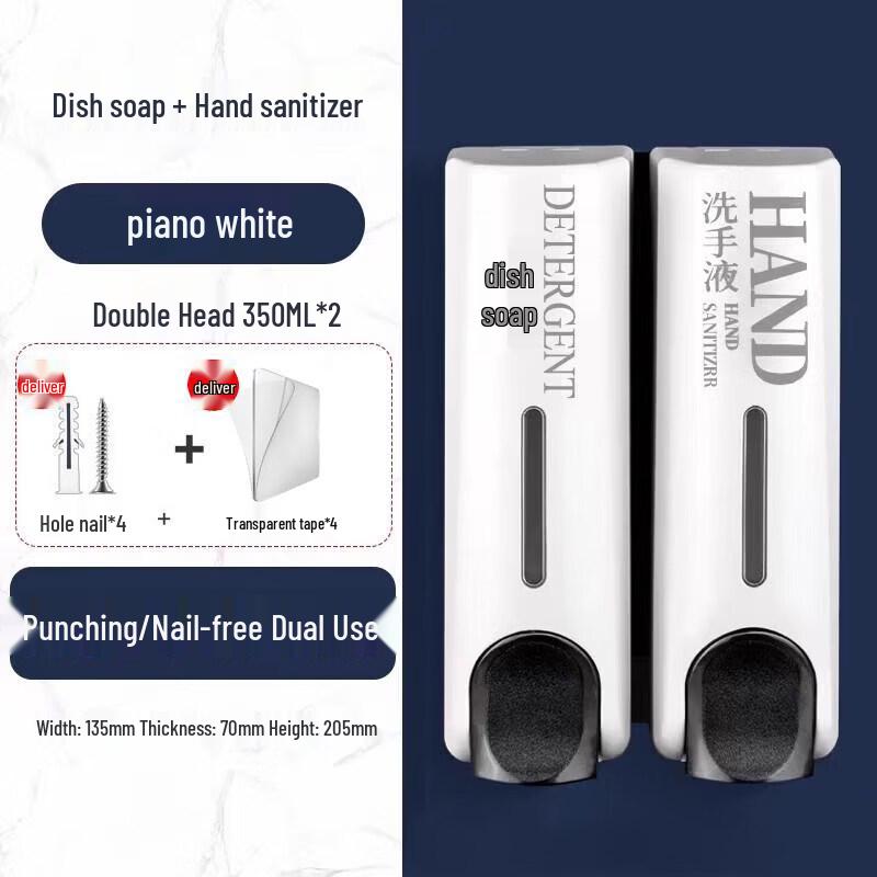 LIEI Hotel Wall-Mounted Ceramic Soap Dispenser