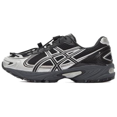 Chaussures pour homme – Baskets