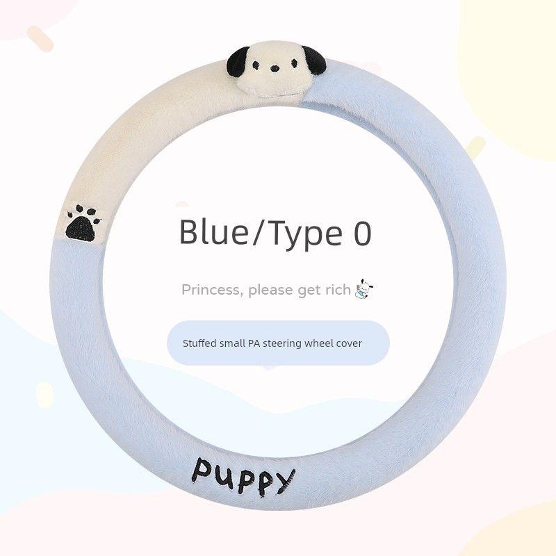 

New Arrival Cute Winter Stuffed Car Steering Wheel Cover Heattech Men s and Women s Ice Cream Interior Internet Celebrity Handle Cover Short Plush Soft and Waxy Short Plush [Blue-Round]