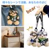 aninako Plush Keychain, Cute, with Camera and Flash, Fluffy Little Bear with Strap, Wallet, Backpack, Bag Accessory, Ornament, Anniversary, New Year,