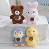 Plush Bunny Keychain With Soft Pp Cotton Filling For Kids And Collectors