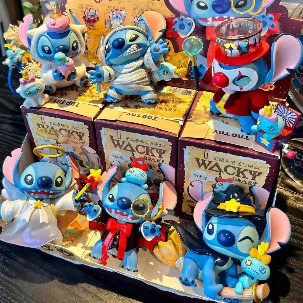 Lilo & Stitch Experiment 626 Tagebuch 2.0 Blind Box Figuren-Set - Außerirdischer Stitch Sammlerstück Action-Spielzeugfigur Schreibtischdekoration