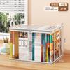 Storage Box Bookcase Foldable Classroom Book Loading and Sorting Box Student Transparent Book Storage Box Book Storage Bag