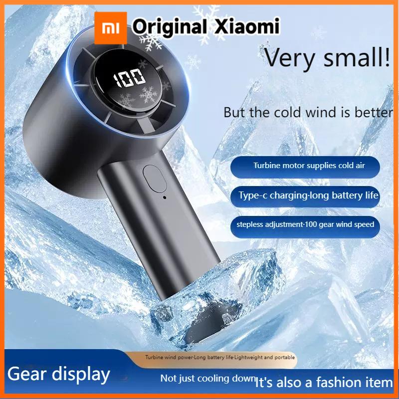 Xiaomi Portable Mini Handheld Fan with LED Display Semiconductor Refrigeration 100 Speeds USB Rechargeable Battery Outdoor Fan