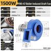 YN547 Industrial High-Temperature Dust Removal Fan - 220V, Large Power, Centrifugal, Ideal for Boiler Chimneys