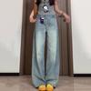 Comfortable Wide Legged Jeans Women Loose Unflattering Leg High Waist Skinny Dragging Straight Long Trousers Jeans for Women Long Denim Pants