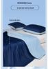 Summer Ice Silk Cooling Quilt - Lightweight, Machine Washable Blanket for Dorms and Bedrooms