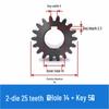 S45C Module 2 Spur Gear