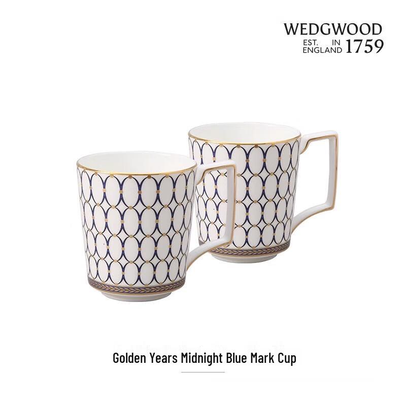 Wedgwood Golden Age Midnight Blue Mug Gift Set (2pcs)