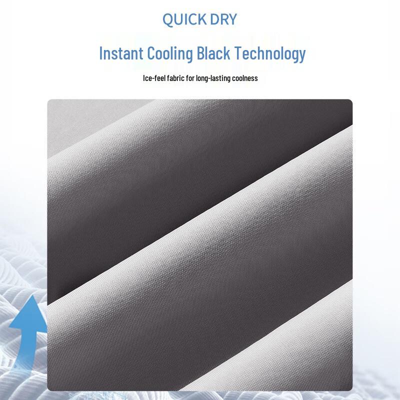 MINISO Men's Cooling Ice Silk Jogger Pants