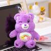 20cm Sucker Plush Toys Care Bears Pendant Bag Accessories Keychain Bag Car backpack stuffed Pendant Girls Boys Gift