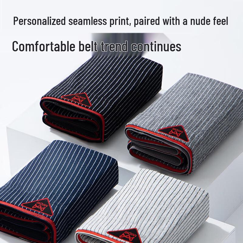 Maoren Men's 10A Antibacterial Pure Cotton Boxer Briefs