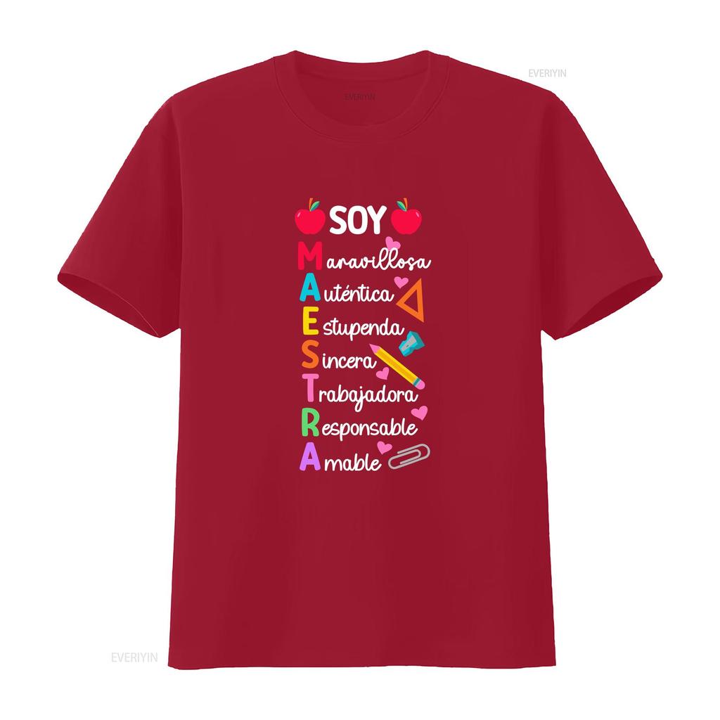 Soy Maestra De Espa ol Spanish Teacher Bilingual T Shirt men and women can wear black white creative gift vintage Washed